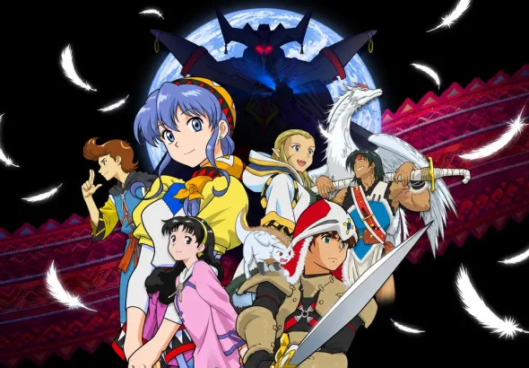 Lunar_Silver_Star_Story_WordPress_1200x675