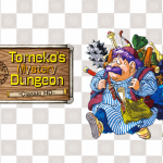 TORNE