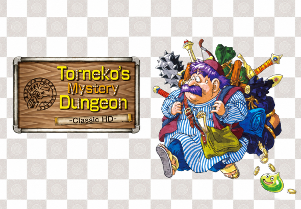 TORNE